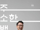 이미지정보