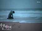 뮤직비디오