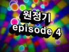 뮤직비디오