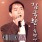 이미지정보