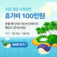 첨부된파일