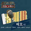 이미지정보