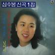 이미지정보