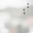 이미지정보