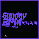 이미지정보