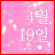 이미지정보