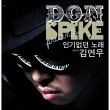 이미지정보