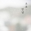 이미지정보