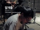 뮤직비디오