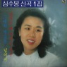 이미지정보