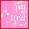 이미지정보