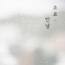 이미지정보