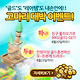 첨부된파일
