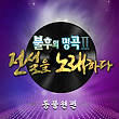 이미지정보