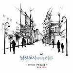 이미지정보