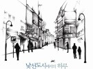 이미지정보