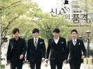 이미지정보