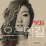 이미지정보