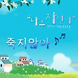 이미지정보