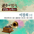 이미지정보