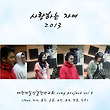 이미지정보
