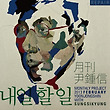 이미지정보