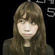 이 아티스트의 인기차트