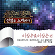 이미지정보