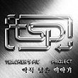 이미지정보