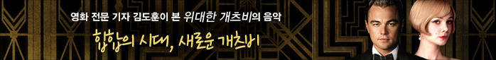 이벤트 배너광고
