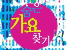 이미지정보