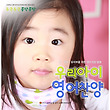 이미지정보