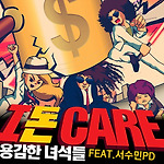 이미지정보