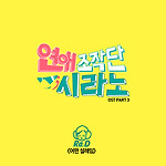 이미지정보