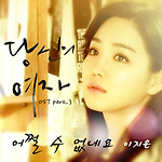 이미지정보