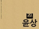 이미지정보
