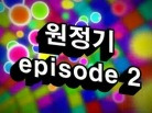 뮤직비디오