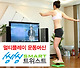 첨부된파일