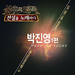 이미지정보