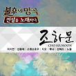 이미지정보