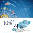 이미지정보