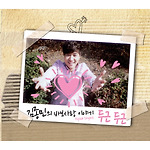 이미지정보
