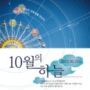 이미지정보