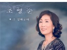 이미지정보
