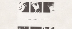 젝스 키스 [Special Album]