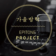 이미지정보