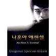 이미지정보