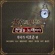 이미지정보