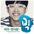 이미지정보