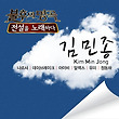 이미지정보